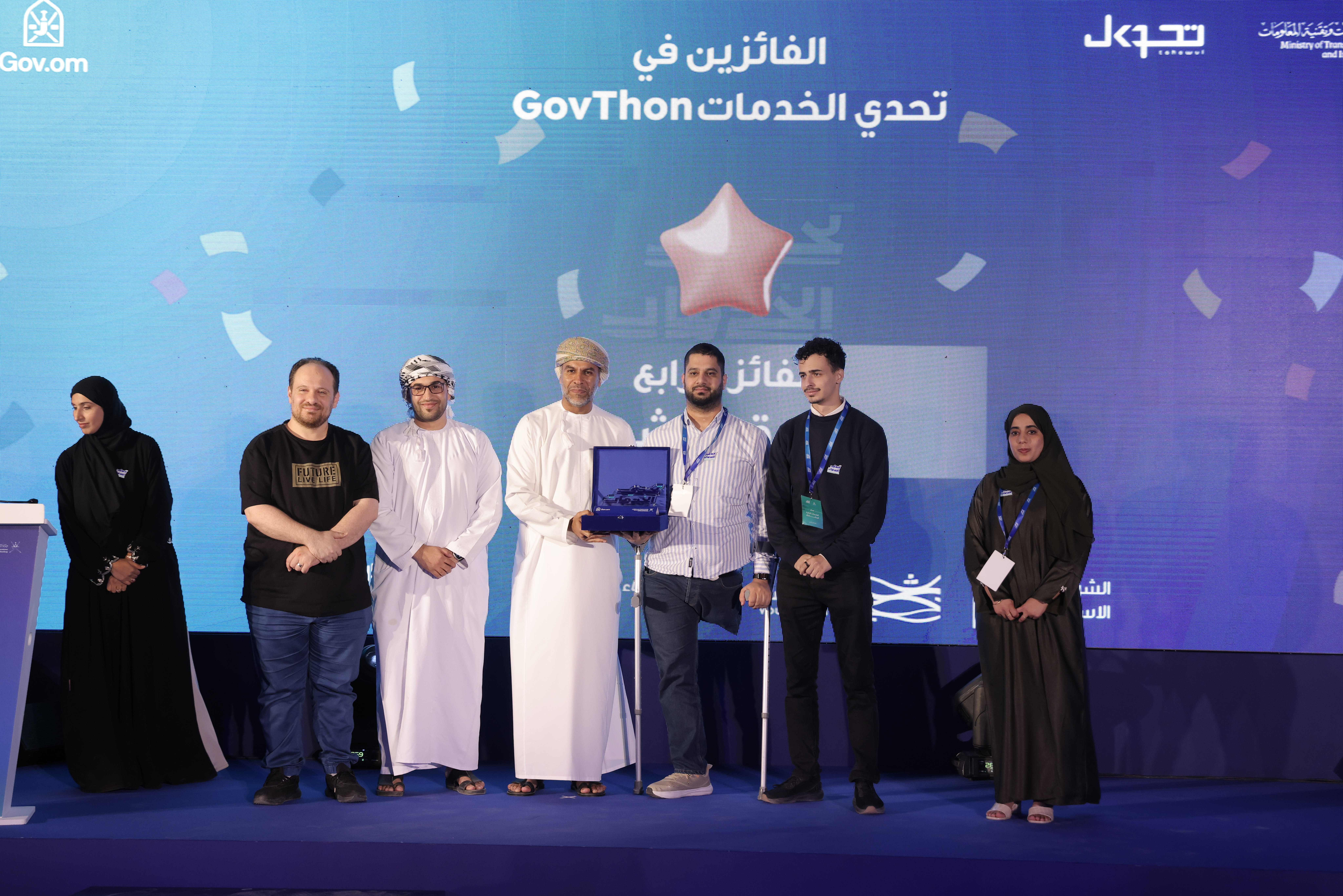 Fourth Place
