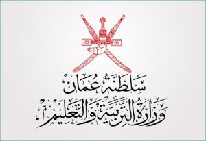صورة مصغّرة