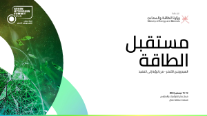 صورة مصغّرة