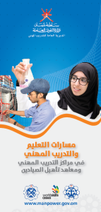 صورة مصغّرة