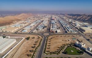 صورة مصغّرة
