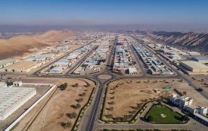 صورة مصغّرة