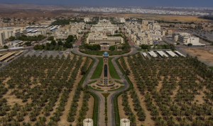صورة مصغّرة