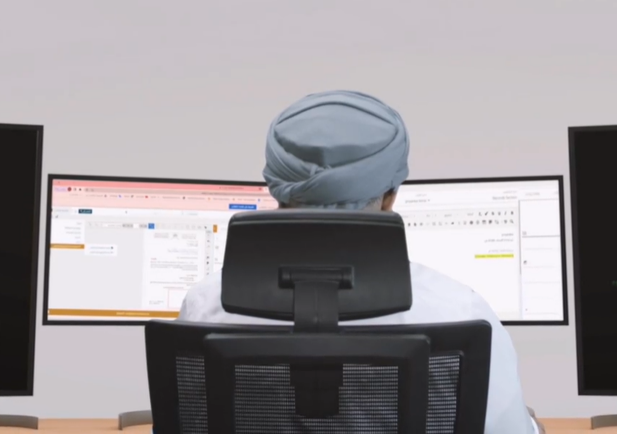 تتيح الهيئة البيانات المفتوحة للجمهور والأكاديميين والباحثين