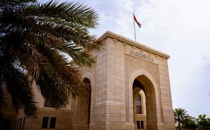 صورة مصغّرة