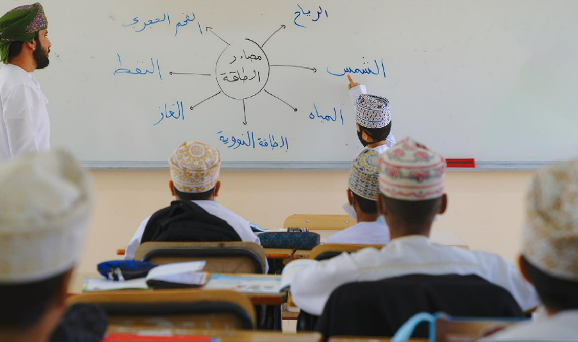 النظام الوطني لتقويم أداء المدارس