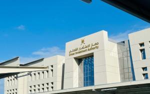 صورة مصغّرة