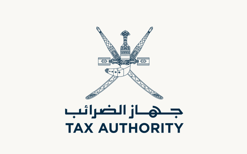 التسجيل في ضريبة القيمة المضافة