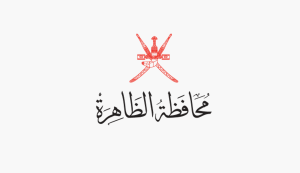 صورة مصغّرة