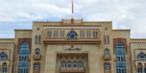 صورة مصغّرة