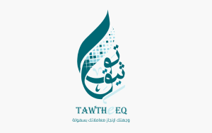 صورة مصغّرة