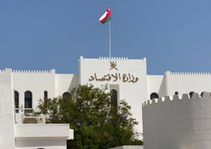 صورة مصغّرة