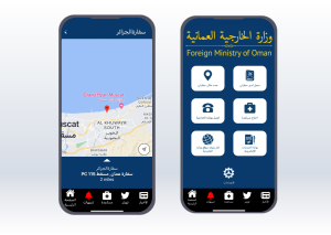 صورة مصغّرة
