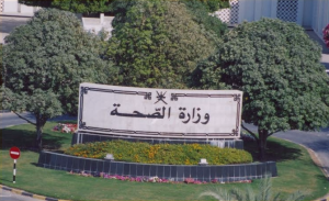 صورة مصغّرة