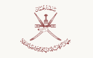 صورة مصغّرة