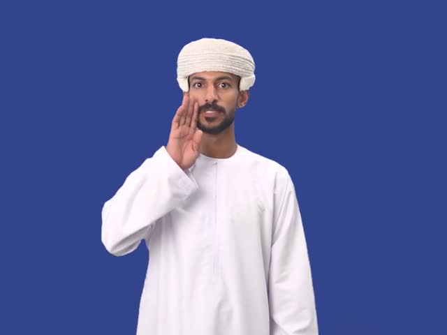 صورة مصغّرة