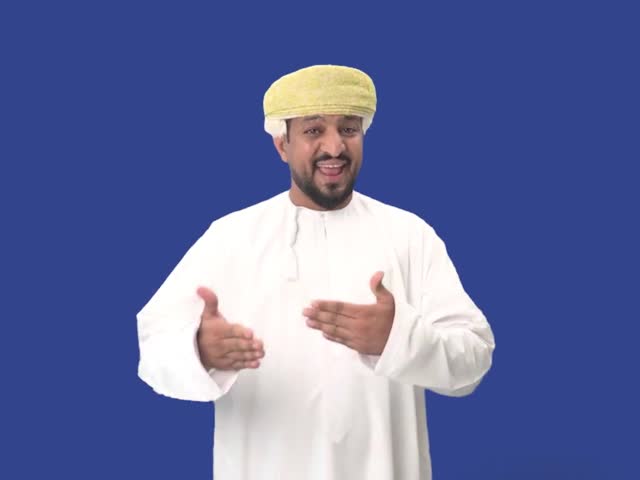 صورة مصغّرة