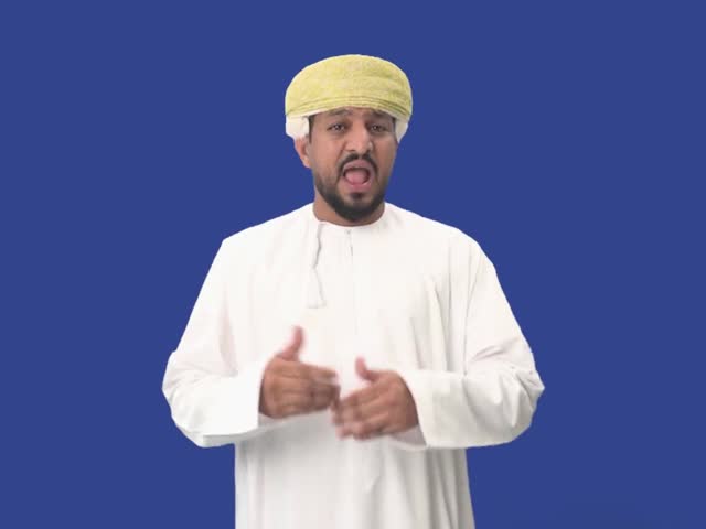 صورة مصغّرة