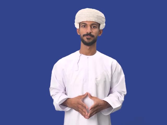 صورة مصغّرة