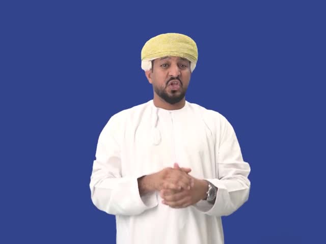 صورة مصغّرة