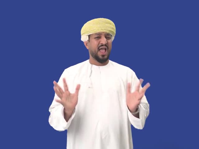 صورة مصغّرة